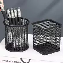 Clarify.pk circular mesh pen organizer black metal round and square pen holders on desk