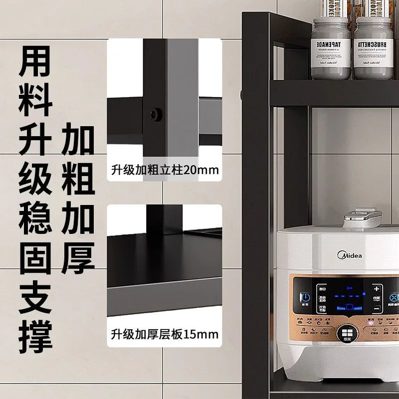 Clarify.pk multi functional kitchen storage rack in black metal holding a rice cooker and spice jars