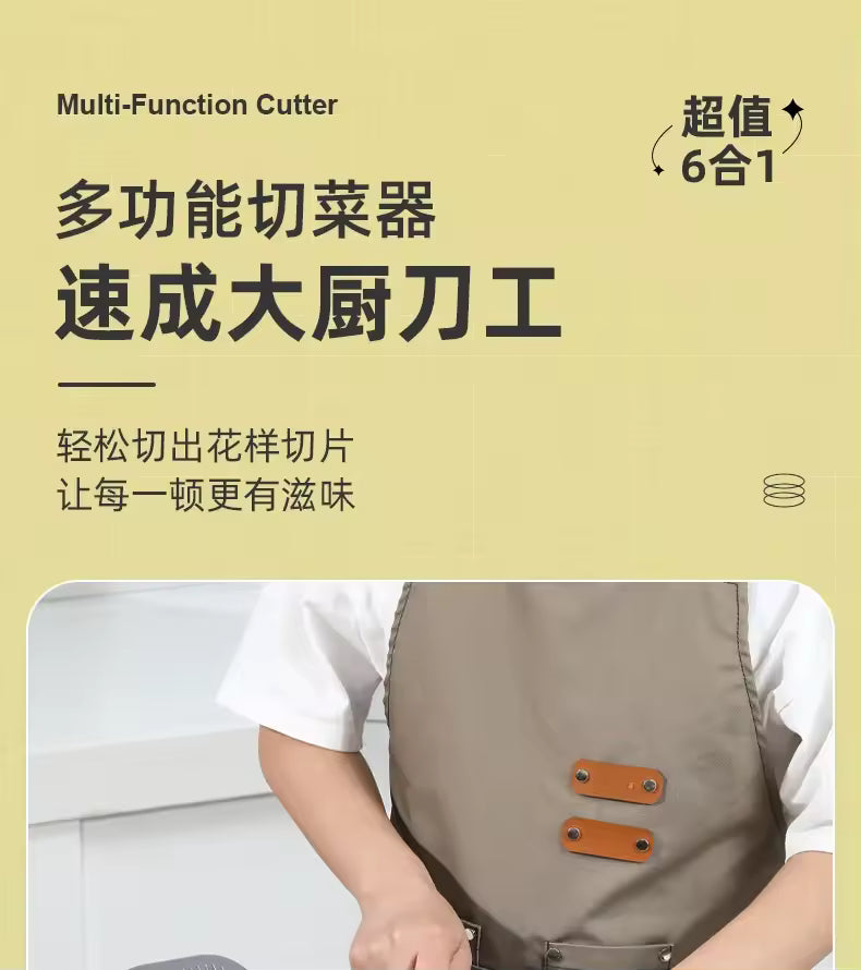 Clarify pk multi functional vegetable slicer being used by person in kitchen with brown apron