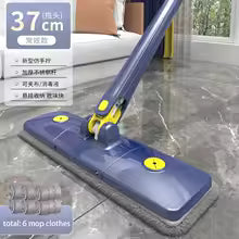 Clarify.pk multifunctional floor cleaning mop with 37 cm wide head and multiple mop cloths for efficient cleaning