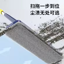 Clarify.pk multifunctional floor cleaning mop with microfiber pad for efficient dust and dirt removal