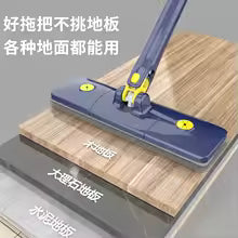 Clarify.pk multifunctional floor cleaning mop on different flooring types including wood and tile