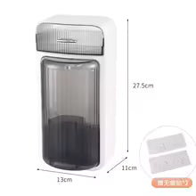 Clarify.pk wall mounted makeup organizer with transparent compartments and compact design