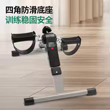 Clarify.pk stepper exercise machine with anti-slip base for stable and safe home workouts