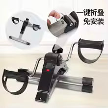 Clarify.pk stepper exercise machine with pedal straps and compact foldable design for easy storage