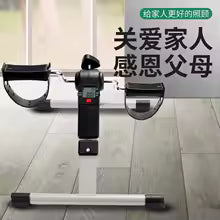 Clarify.pk stepper exercise machine with digital display and sturdy foot pedals for home fitness