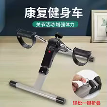 Clarify.pk stepper exercise machine with adjustable pedals and compact design for home workouts