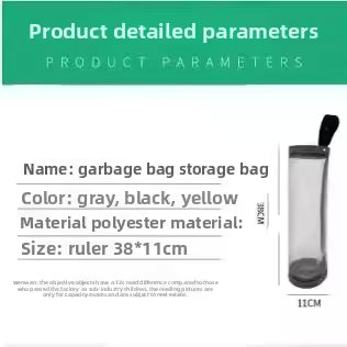 Wall mounted plastic bag organizer in gray color with polyester material and compact size