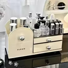 Clarify.pk cosmetic storage box makeup organizer for vanity drawers 
